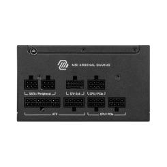 Блок питания MSI 650W MAG A650GLS PCIE5 Фото 2