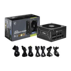 Блок питания MSI 650W MAG A650GLS PCIE5 Фото 4