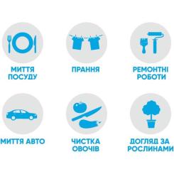 Перчатки хозяйственные Добра Господарочка Латексные Крепкие Размер L Фото 2