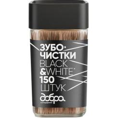 Зубочистки Добра Господарочка Black&White Бамбукові карбонізовані 150 шт. Фото