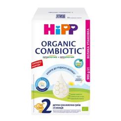 Детская смесь HiPP Organic Combiotic 2 900 г Фото 1