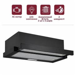 Вытяжка кухонная PRIME Technics PVTS 6561 BG Фото 1