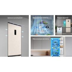 Холодильник LG GC-B509EEKM Фото 2