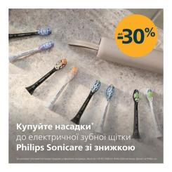 Электрическая зубная щетка Philips HX7403/08 Фото 1