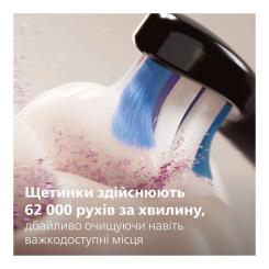 Электрическая зубная щетка Philips HX7403/08 Фото 4