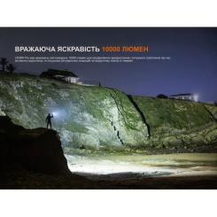 Фонарь Fenix LR35R PRO Лімітована серія Фото 7