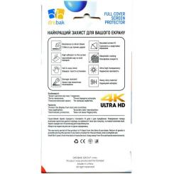 Пленка защитная Drobak hydrogel Samsung Galaxy S26 Ultra Фото 1