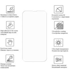 Пленка защитная Drobak hydrogel Samsung Galaxy S26 Ultra Фото 2