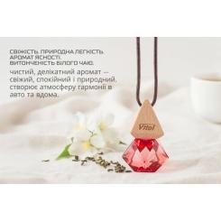 Ароматизатор для автомобиля VITOL Air WhiteTea 8мл Фото 2