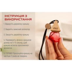 Ароматизатор для автомобиля VITOL Air WhiteTea 8мл Фото 8