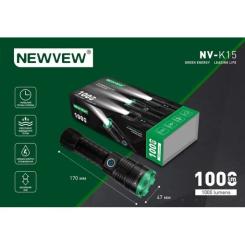 Фонарь NEWVEW NV-K15 3000mAh Black Фото 3