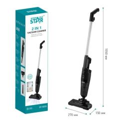 Пылесос WINNINGSTAR ST-5033 Фото 3