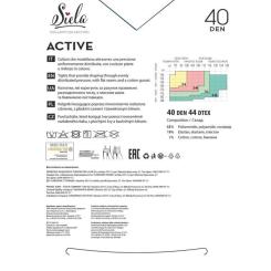 Колготы Siela Active 40 Den Caramel - 6XL Фото 1