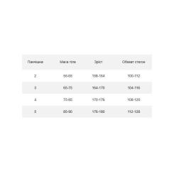 Колготы Siela Collant Classic 20 Den Daino - 3 Фото 4