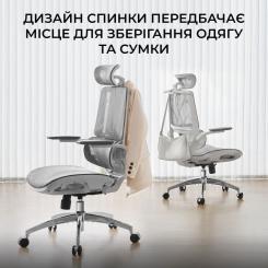 Офисное кресло Sihoo M59AS Mesh Gray Фото 12