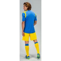 Шорты Joma Nobel 100053.900 жовтий 2XL-3XL Фото 3