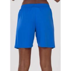 Шорты Joma Nobel 100053.700 синій 2XL-3XL Фото 6