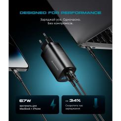 Зарядное устройство Armorstandart 2xUSB-C + 1xUSB 67W GaN black Фото 3