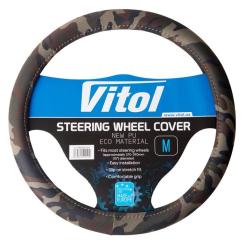 Чехол на руль VITOL M Camo Фото