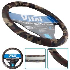 Чехол на руль VITOL M Camo Фото 4
