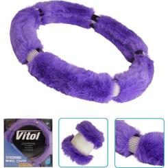 Чехол на руль VITOL M пурпур. Фото 4