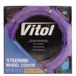 Чехол на руль VITOL M пурпур. Фото 5
