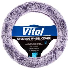Чехол на руль VITOL M пурпур Фото