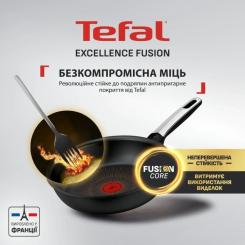 Сковорода Tefal Excellence Fusion,24см, чорний Фото 2