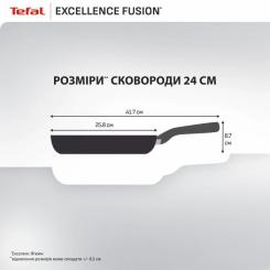 Сковорода Tefal Excellence Fusion,24см, чорний Фото 3