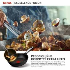 Сковорода Tefal Excellence Fusion,24см, чорний Фото 6