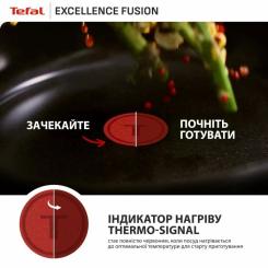 Сковорода Tefal Excellence Fusion,24см, чорний Фото 8
