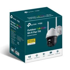 Камера видеонаблюдения TP-Link VIGI-C540-W-4 Фото 1