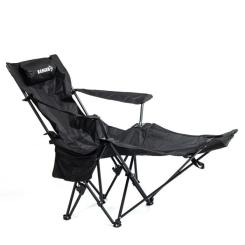 Кресло складное Ranger Relax Black Фото