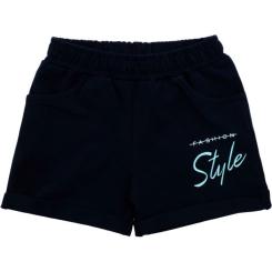 Набор детской одежды Breeze STYLE Фото 5