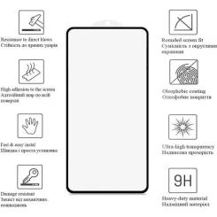 Стекло защитное Drobak Xiaomi Redmi Note 15 Pro Black Фото 4