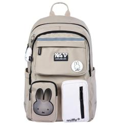 Рюкзак школьный Yes Miffy TS-43L Фото 1
