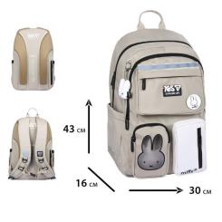 Рюкзак школьный Yes Miffy TS-43L Фото 2