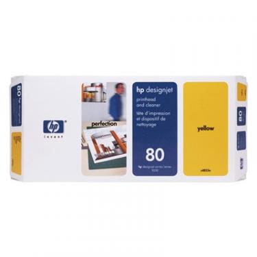 Печатающая головка HP №80 DesignJ1050/1055 Yellow+Cleaner Фото
