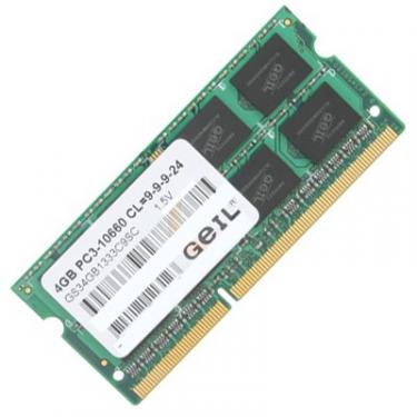 Модуль памяти для ноутбука Geil SoDIMM DDR3 4GB 1333 MHz Фото