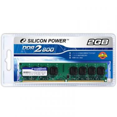 Модуль памяти для компьютера Silicon Power DDR2 2GB 800 MHz Фото