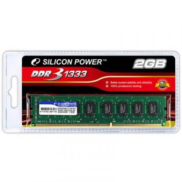 Модуль памяти для компьютера Silicon Power DDR3 2GB 1333 MHz Фото