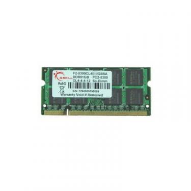 Модуль памяти для ноутбука G.Skill SoDIMM DDR2 1GB 667 MHz Фото