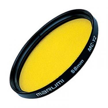 Светофильтр Marumi Y2 (yellow) 58mm Фото