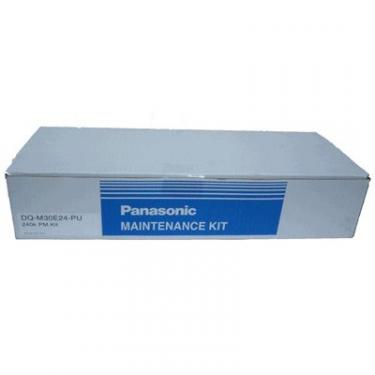 Ремкомплект Panasonic для DP2330/3030 (240K) Фото