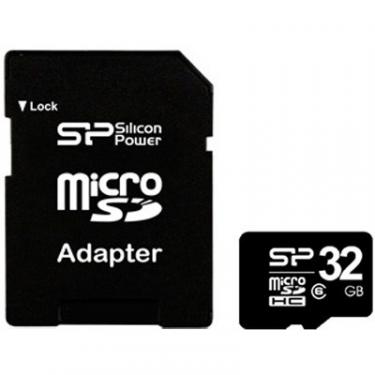 Карта памяти Silicon Power 32Gb microSDHC class 6 Фото