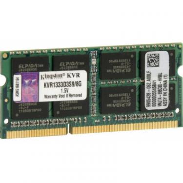 Модуль памяти для ноутбука Kingston SoDIMM DDR3 8GB 1333 MHz Фото
