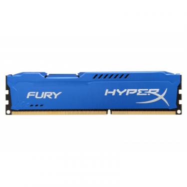Модуль памяти для компьютера Kingston Fury (ex.HyperX) DDR3 4Gb 1600 MHz HyperX Fury Blu Фото