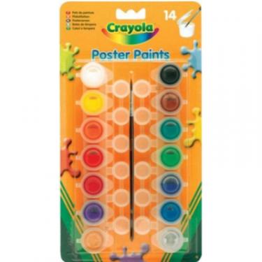 Набор для творчества Crayola 14 баночек краски - темпера Фото