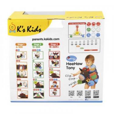 Развивающая игрушка K's Kids Пони Тони Фото 1