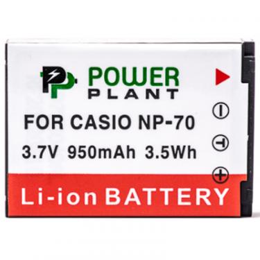 Аккумулятор к фото/видео PowerPlant Casio NP-70 Фото 1